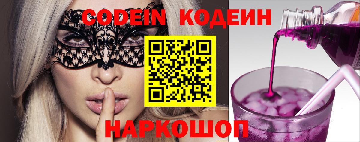 Ухта  Экстази  Вход с VPN  МЕФ   A-PVP СК кристаллы  Марихуана  ГАШ  Cocaine 