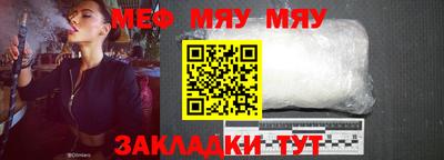mdpv Ярославль