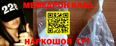 кокаин Бузулук