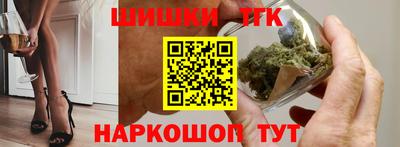 кокаин Бузулук