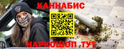 кокаин Бузулук