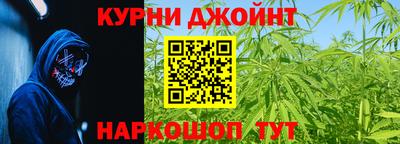 кокаин Бузулук