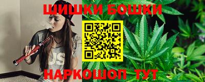 кокаин Бузулук