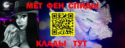 кокаин Бузулук