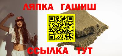марки nbome Бугуруслан