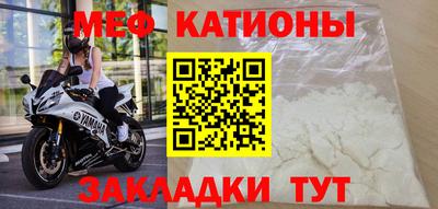 кокаин Бузулук