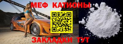 марки nbome Бугуруслан