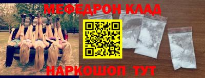 марки nbome Бугуруслан