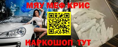 марки nbome Бугуруслан