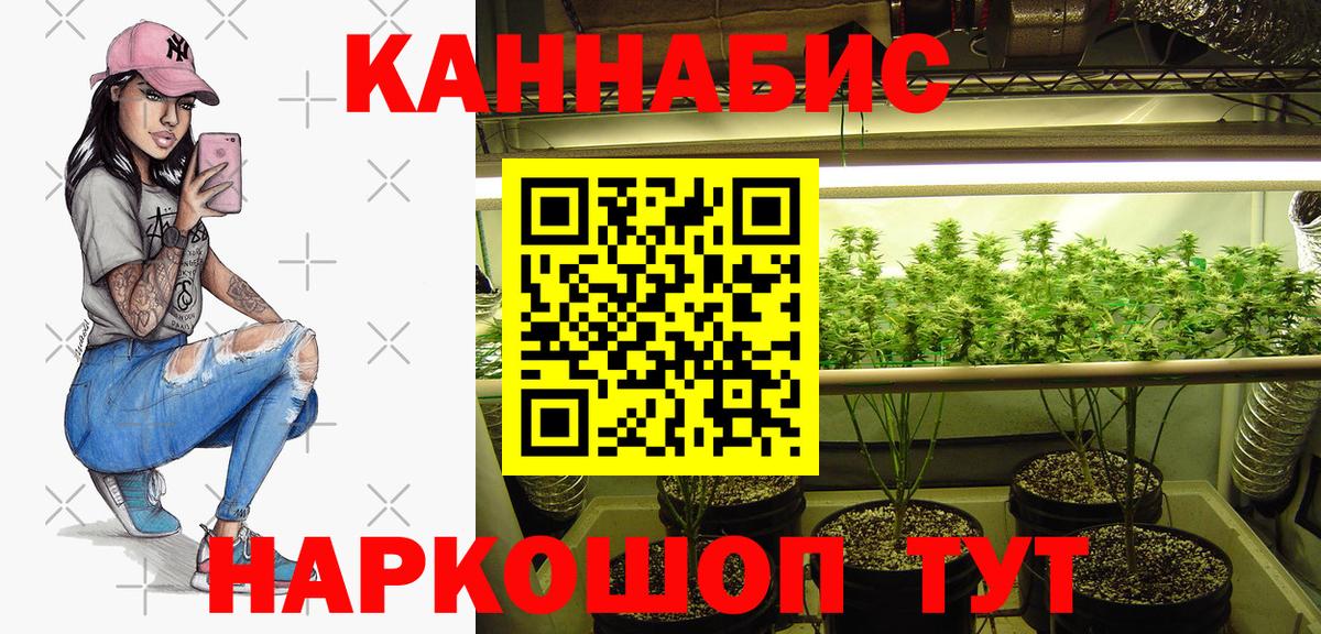 Мефедрон Ухта